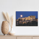 Search for ancient canvas prints Athens