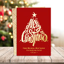 Search for luxury christmas cards Foil