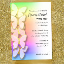 Search for rainbow butterfly invitations Butterflies