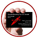 Search for kayak business cards Tours