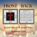 Search for gospel business cards Cross