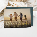 Search for vacation christmas cards Hawaii