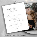 Search for rsvp cards Meal choice
