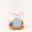 Search for boy howdy stickers For her