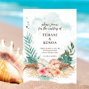 Search for unique beach wedding invitations Summer