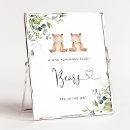 Search for twin baby shower games We can bearly wait