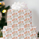 Search for joy christmas wrapping paper Seasons greetings