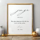 Search for jenga guest book wedding signs Elegant