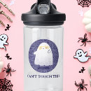 Search for 90 drinkware Cool