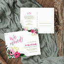 Search for move invitations Botanical