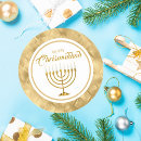 Search for christmas and hanukkah stickers Merry chrismukkah
