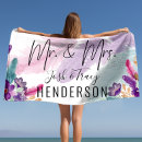 Search for wedding gifts Just married