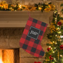 Search for the letter x christmas stockings Rustic