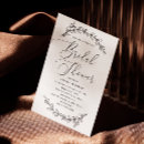 Search for white floral bridal shower invitations Foliage