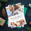 Search for candy christmas cards Script