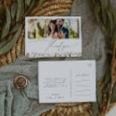 Search for leaf note postcards For her