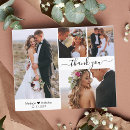 Search for bride and groom cards Script