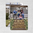 Search for seasonal moving announcement cards We have moved