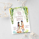 Search for jasmin Petals