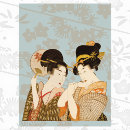 Search for geisha posters Vintage