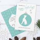 Search for silhouette christmas cards Cute