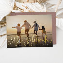 Search for vacation christmas cards Hawaii