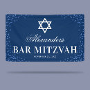 Search for bar mitzvah banners Elegant