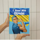 Search for i support posters Peace