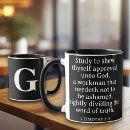 Search for timothy mugs Scripture