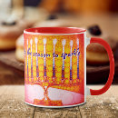 Search for menorah mugs Chanukah