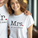Search for just wear it tshirts For her