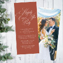 Search for private wedding invitations Happily ever after party