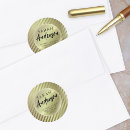 Search for shiny return address labels Sparkly