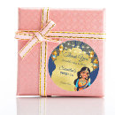 Search for bollywood stickers Gold