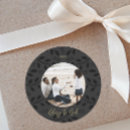 Search for glory stickers Elegant