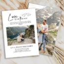 Search for front and back invitations 2 photos