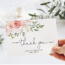 Search for blank floral cards Roses