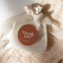 Search for minimalist wedding stickers Terracotta