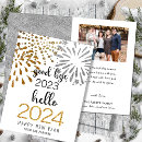 Search for hello new years cards 2025