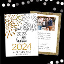 Search for hello new years cards 2025
