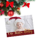 Search for announce baby christmas invitations Gold