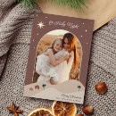 Search for unique religious christmas cards Star of bethlehem