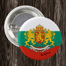 Search for bulgarian badges Patriotic