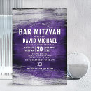 Search for online bar bat mitzvah invitations Star of david