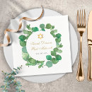 Search for bar mitzvah napkins Religious