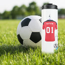 Search for school travel mugs Sports