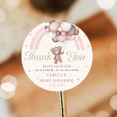 Search for rainbow bear stickers Baby shower