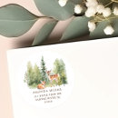 Search for watercolor address stickers Modern