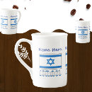 Search for israel mugs Flag