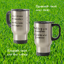 Search for pupil mugs Back to school